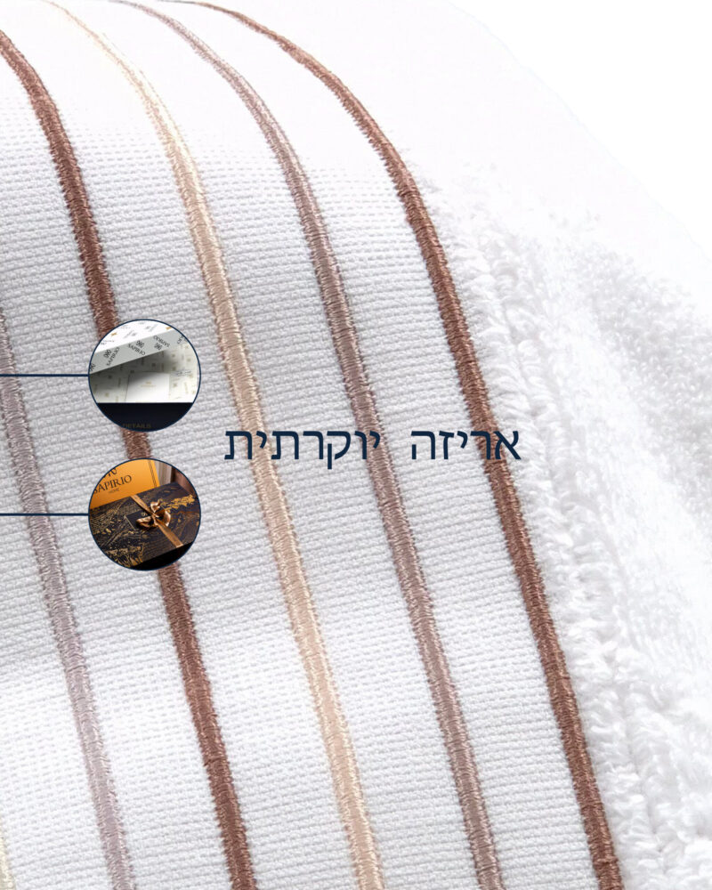 מגבת פנים צבע לבן Comfort
